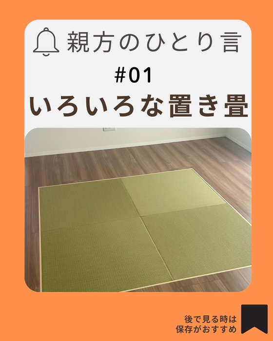 画像586