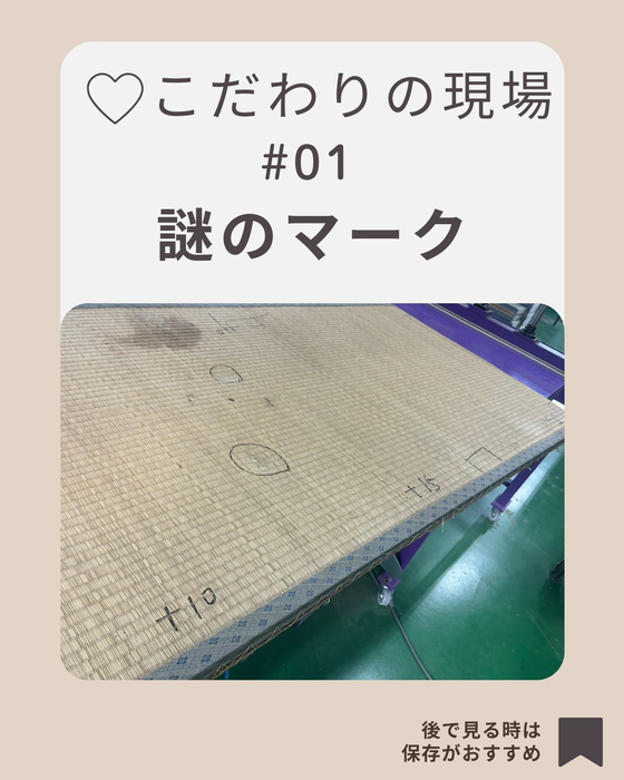 画像596
