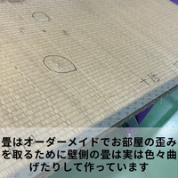 画像599