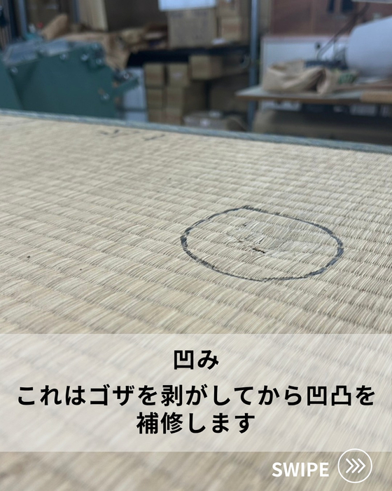 画像602