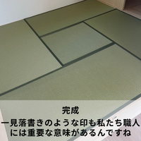 画像603