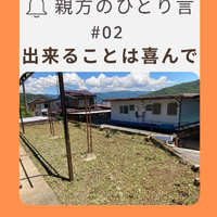 画像606
