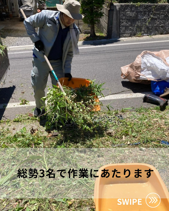 画像609