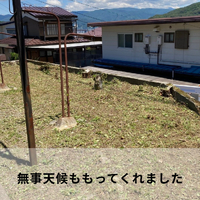 画像612