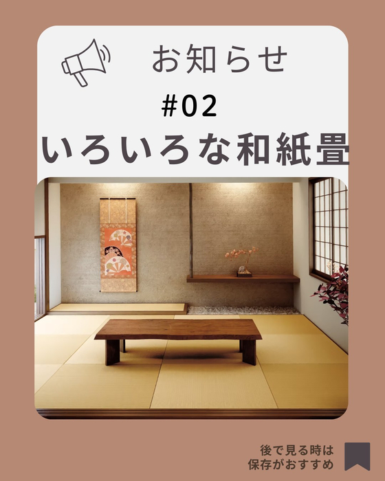 画像617