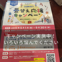 画像618