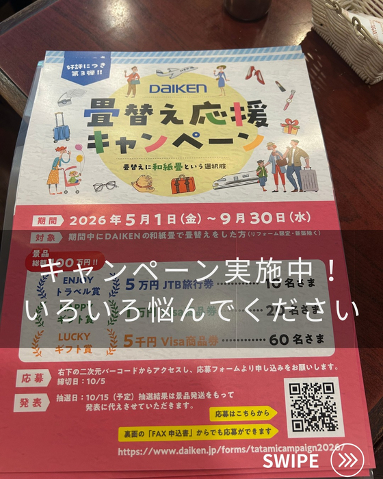 画像618