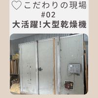 画像628