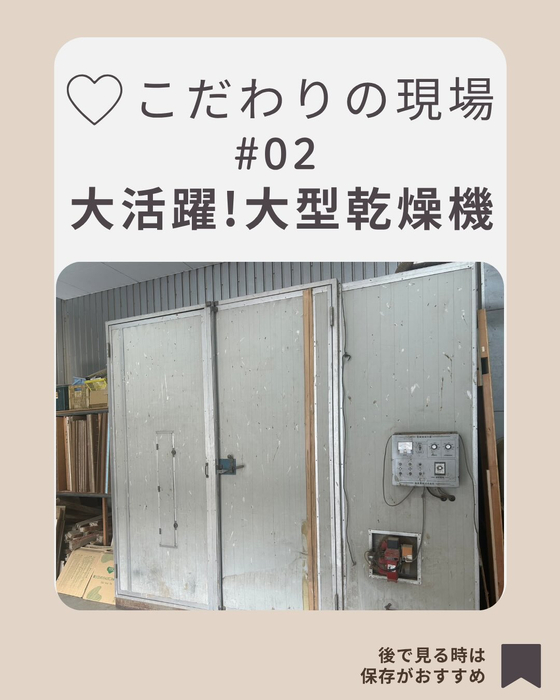 画像628