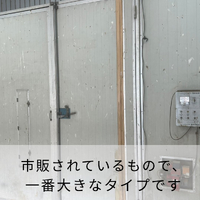 画像629