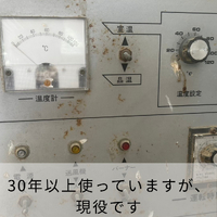 画像630