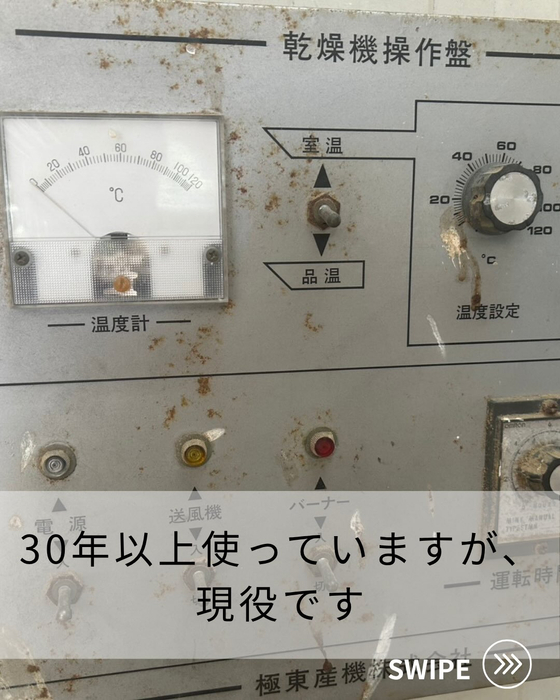 画像630