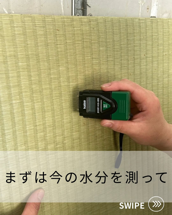画像633