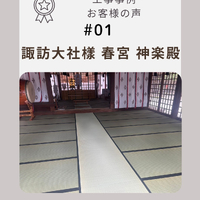 画像650