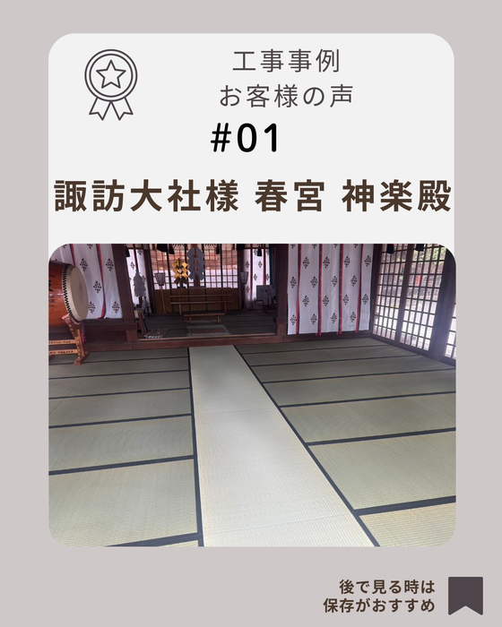 画像650