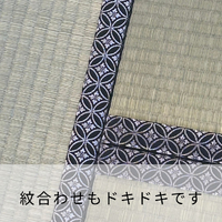 画像653