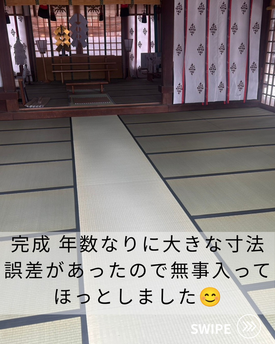 画像658