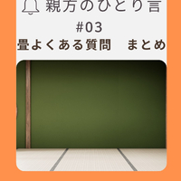 画像661