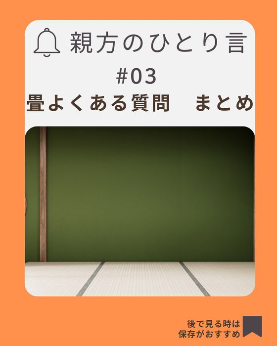 画像661