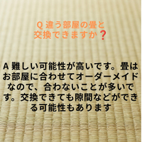 画像663