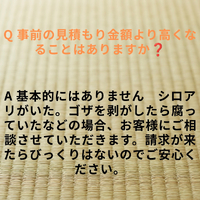 画像664