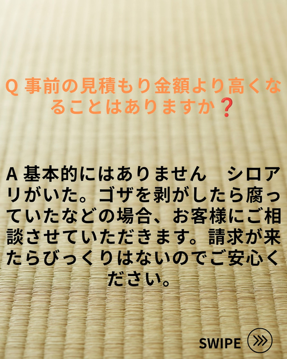 画像664