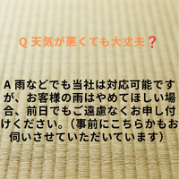 画像665