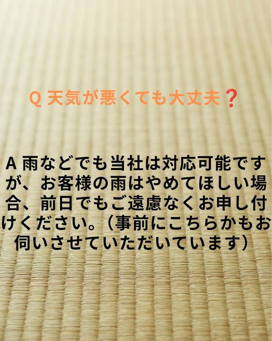 画像665