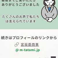 画像667