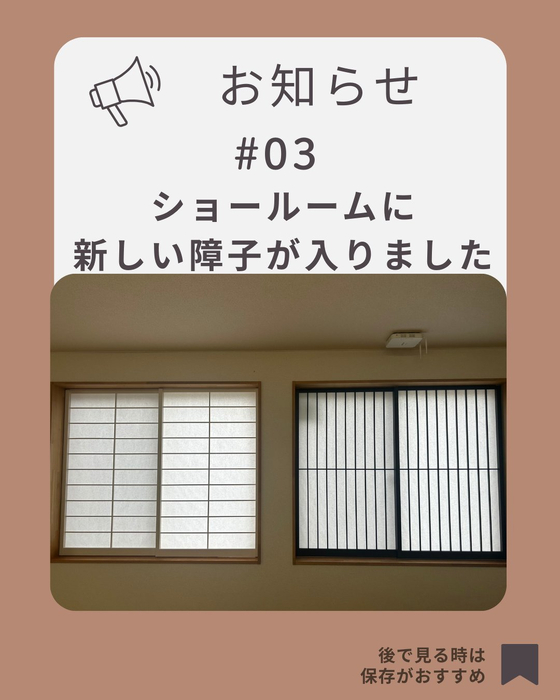 画像669