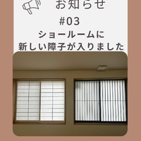 画像679