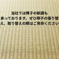 画像686