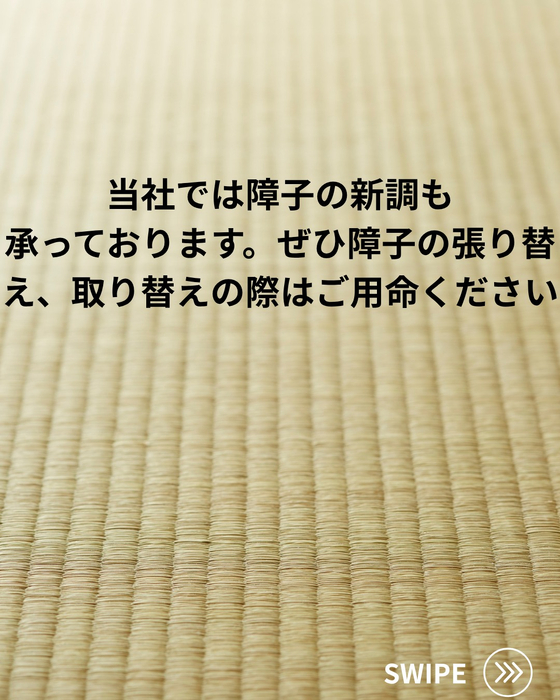 画像686