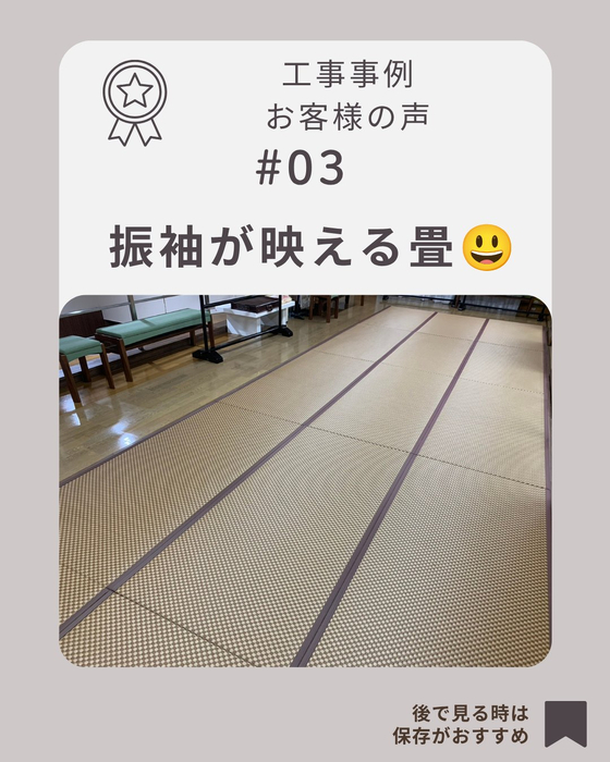 画像689
