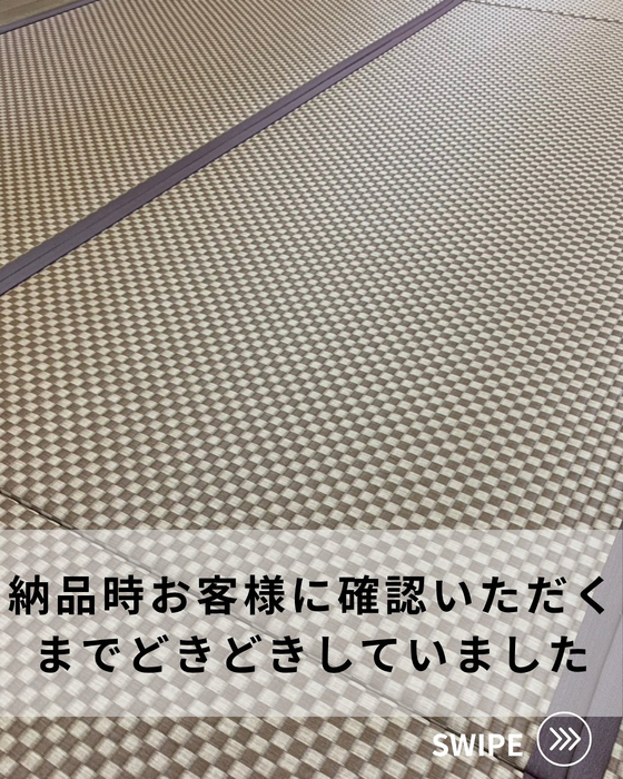 画像690