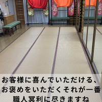 画像691