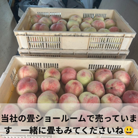 画像700