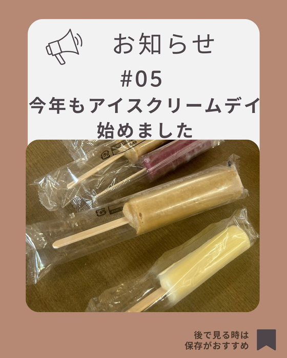 画像703