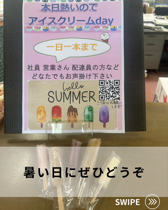 画像705