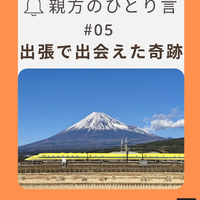 画像708