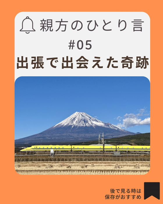 画像708