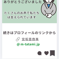 画像710