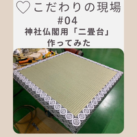画像712