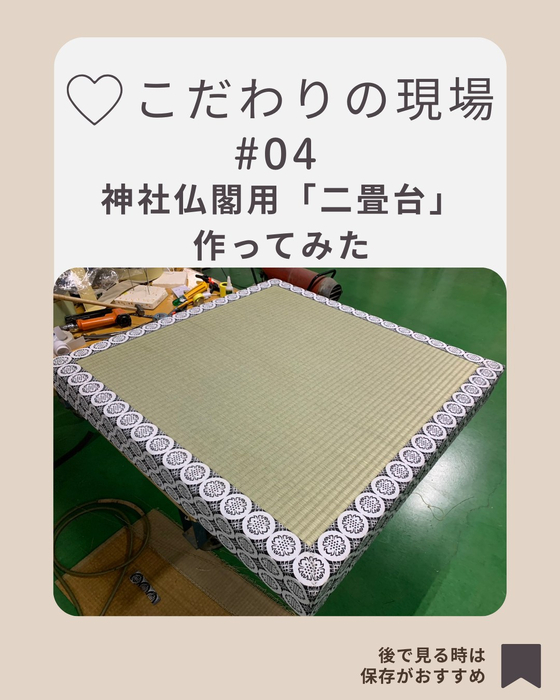 画像712