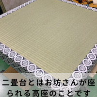 画像713