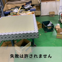 画像716
