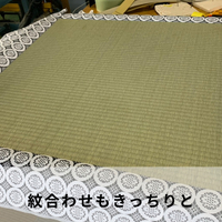 画像717