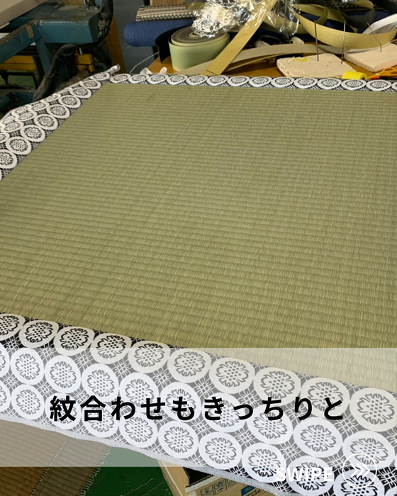 画像717