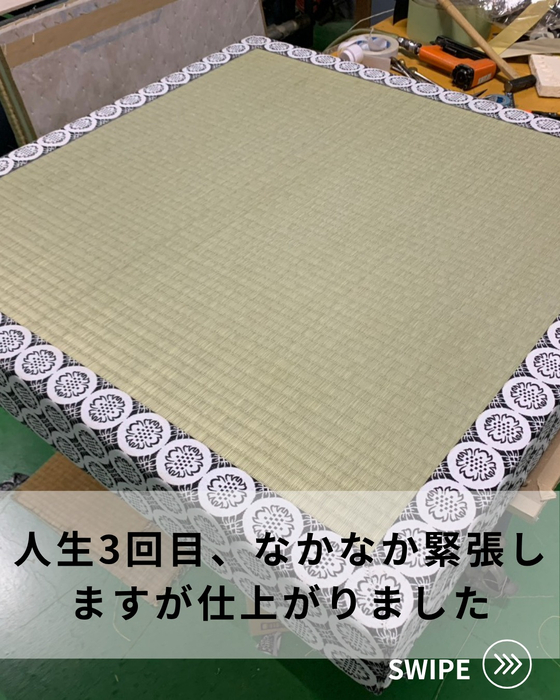 画像718
