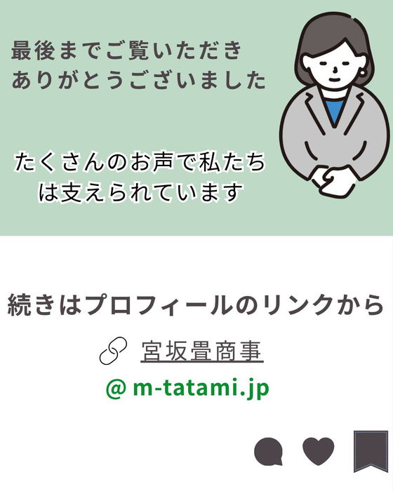 画像719